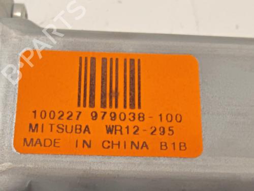 Electronic module FORD C-MAX (DM2) 1.8 | BP38285249M83 - Image 4