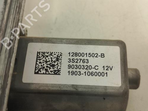 Front left window mechanism RENAULT TRAFIC III Van (FG_) 1.6 dCi 120 (FGMK) | BP33788452C22  - Image 5