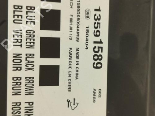 Control unit OPEL CORSA E (X15) 1.3 CDTI (08, 68) | BP33777682M11 - Image 3