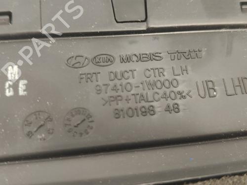 Air vent KIA RIO III (UB) 1.25 CVVT | BP33777272I21 - Image 4