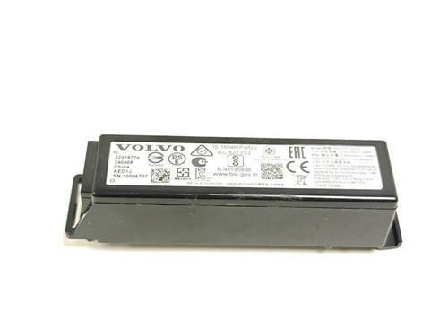 Used Other Other VOLVO XC40 (536) B4 Mild-Hybrid (197 hp) 33790418 33790418