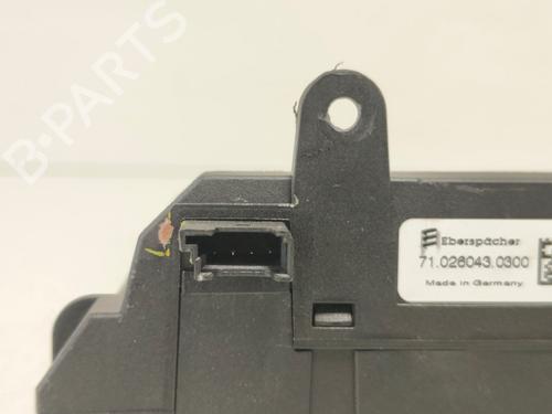 Heater resistor BMW 3 Touring (E91) 318 d | BP33787688M108 - Image 3