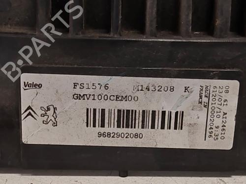 Radiator fan CITROËN C3 II (SC_) 1.6 VTi 120 | BP33788609M35 - Image 3