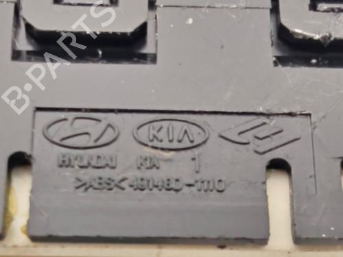 Mirror switch HYUNDAI ix20 (JC) 1.6 | BP40512879I25 - Image 3
