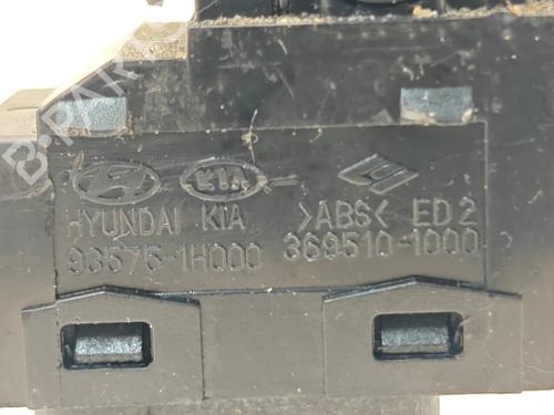Switch HYUNDAI ix20 (JC) 1.6 | BP40512856I30 - Image 4