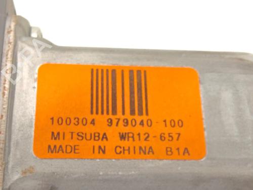 Electronic module FORD C-MAX (DM2) 1.8 | BP38285251M83 - Image 4