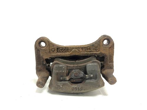 Right front brake caliper MITSUBISHI MIRAGE / SPACE STAR VI Hatchback (A0_A) 1.2 (A03A) | BP33788639M104 - Image 4