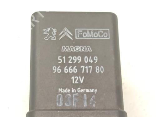 Electronic sensor FORD C-MAX II (DXA/CB7, DXA/CEU) 1.6 TDCi | BP39416683M84 - Image 3