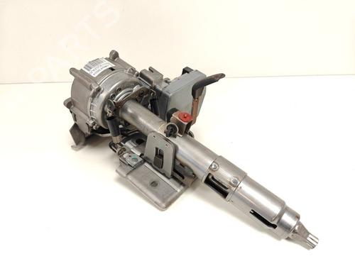 Steering column FORD FIESTA VI (CB1, CCN) 1.25 | BP33789015M21 - Image 2