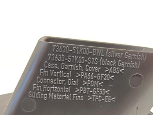 Luftventilen SUZUKI SPLASH (EX) 1.0 (A5B310) | BP33789540I21 - Image 4