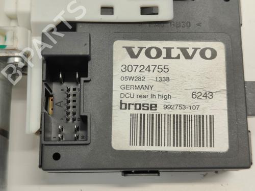 Electronic module VOLVO V50 (545) 2.0 D | BP33783069M83 - Image 3