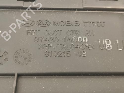 Air vent KIA RIO III (UB) 1.25 CVVT | BP33777271I21 - Image 4