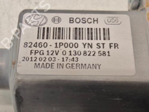 Electronic module HYUNDAI ix20 (JC) 1.6 | BP40512851M83 - Image 4