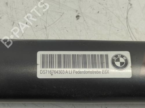 Support BMW 1 (E87) 116 i | BP33782714C155 - Image 4