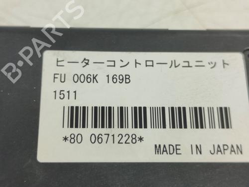 Control unit MAZDA CX-5 (KE, GH) 2.2 D AWD (KE102) | BP33784002M11 - Image 3