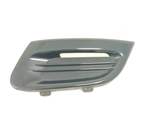 Grill Grill RENAULT TWINGO II (CN0_) 1.2 16V (CN04, CN0B) (75 hp) 36071220 36071220