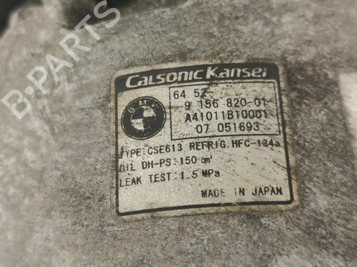AC compressor BMW 1 (E81) 116 i | BP33787084M34  - Image 5