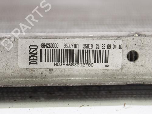 Water radiator CITROËN C3 II (SC_) 1.4 VTi 95 | BP33774721M31 - Image 5