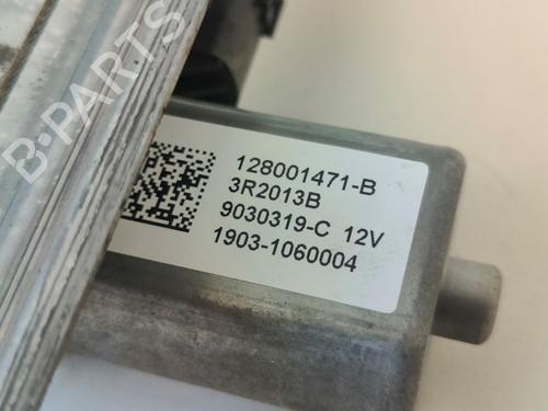 Front right window mechanism OPEL VIVARO B Van (X82) 1.6 CDTI (05) | BP33776412C23  - Image 5