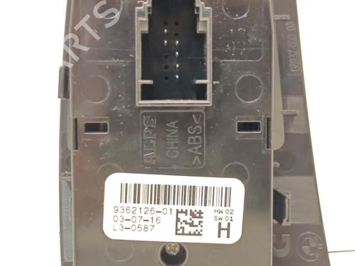 Switch BMW i3 (I01) Electric | BP38951548I30 - Image 3