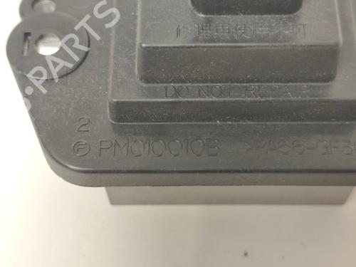 Heater resistor MAZDA 2 (DE_, DH_) 1.3 (DE3FS) | BP33784307M108 - Image 3