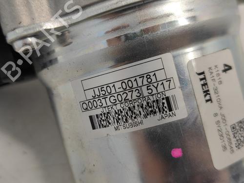 Steering column MAZDA CX-5 (KE, GH) 2.2 D AWD (KE102) | BP33784031M21  - Image 5