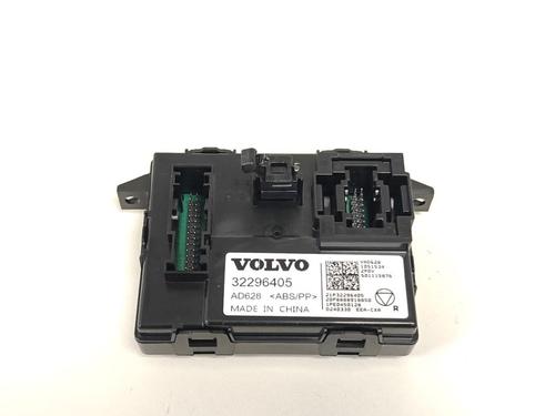Used Electronic module Electronic module VOLVO XC40 (536) B4 Mild-Hybrid (197 hp) 33790356 33790356