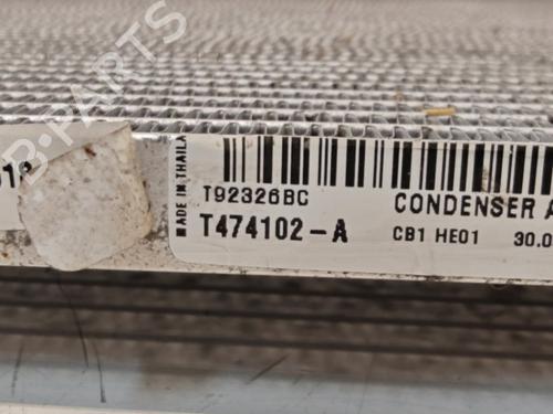 AC radiator MAZDA 2 Hatchback (DL, DJ) 1.5 SKYACTIV-G M Hybrid | BP39107963M32 - Image 6