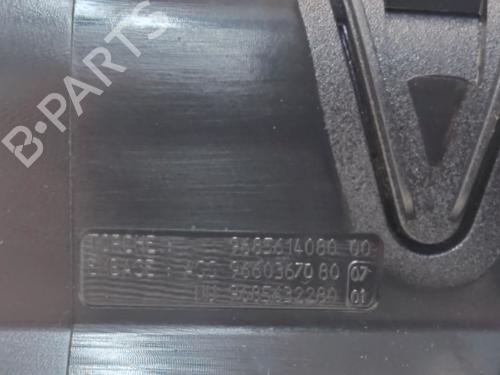 Kabinelys CITROËN C4 II (NC_) 1.4 VTi 95 (NC8FP0) | BP38614763I8 - Image 4