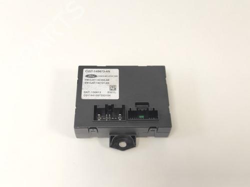 Used Other Other FORD KUGA II (DM2) 1.6 EcoBoost (150 hp) 33784267 33784267