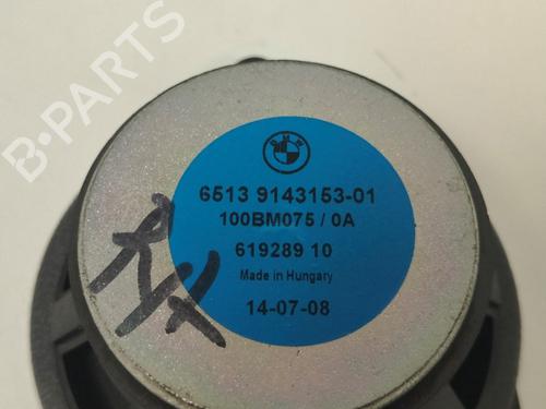 Speaker BMW 1 (E81) 116 i | BP33784512E2 - Image 4