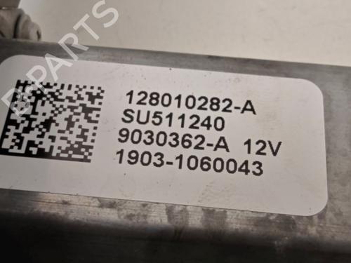 Front left window mechanism RENAULT CAPTUR I (J5_, H5_) 0.9 TCe 90 | BP39539360C22 - Image 7