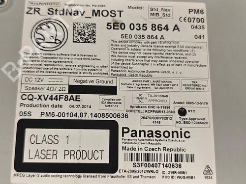 Electronic module SKODA OCTAVIA III Combi (5E5, 5E6) 1.2 TSI | BP33791181M83 - Image 3