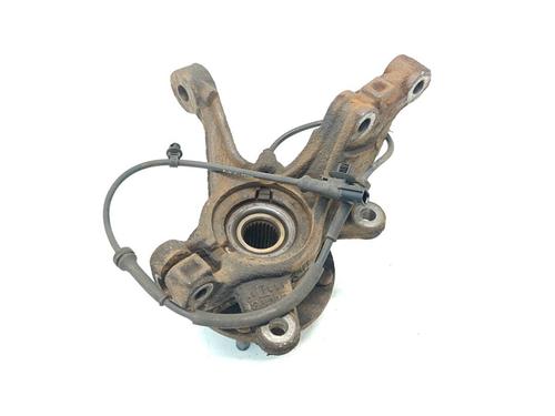 Left front steering knuckle FORD FIESTA VI (CB1, CCN) 1.25 | BP37233116M25 - Image 2