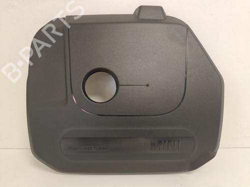 Bundpladebeskyttelse Bundpladebeskyttelse MINI MINI COUNTRYMAN (F60) John Cooper Works ALL4 (306 hp) 33792343 33792343