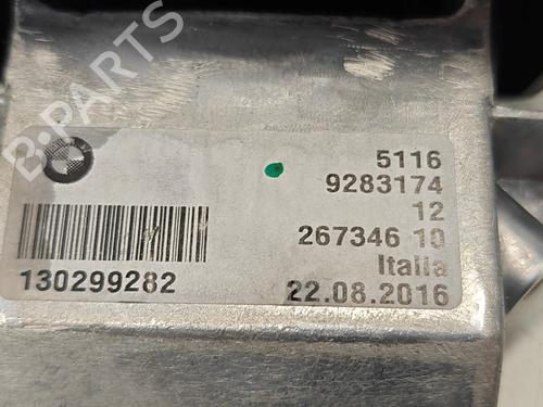 Bracciolo centrale BMW i3 (I01) Electric | BP38951539I20  - Image 5