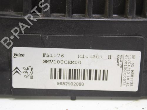 Radiator fan CITROËN C3 II (SC_) 1.4 VTi 95 | BP33774720M35 - Image 3