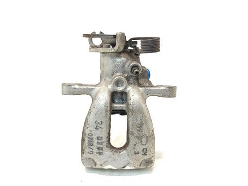 Højre bremsekaliber bag Højre bremsekaliber bag MITSUBISHI COLT CZC VI Convertible (RG) 1.5 (Z36A) (109 hp) 39753077 39753077