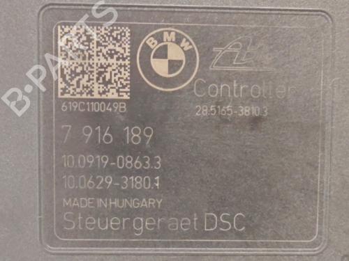 ABS pump MINI MINI COUNTRYMAN (F60) John Cooper Works ALL4 | BP33792310M43 - Image 5