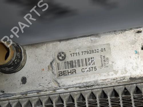 Water radiator BMW 5 (E60) 530 d | BP34066476M31 - Image 2