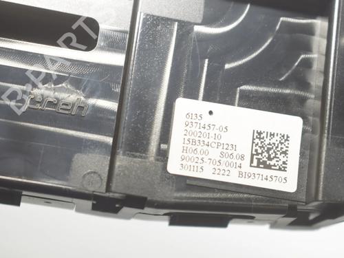 Switch BMW 2 Active Tourer (F45) 218 i | BP34067696I30  - Image 5