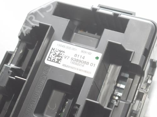 Fuse box BMW 3 Touring (F31) 335 d xDrive | BP34070920E1 - Image 4