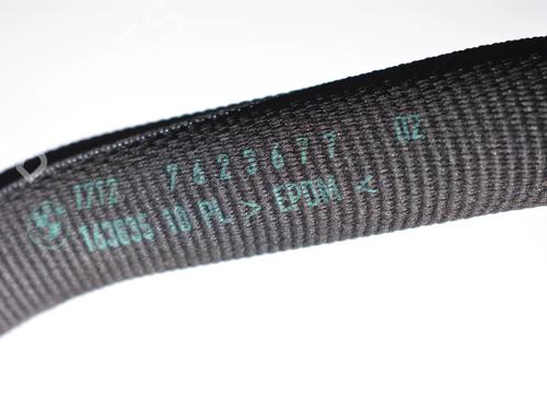 Pipe BMW i3 (I01) Range Extender | BP34096398M125  - Image 5