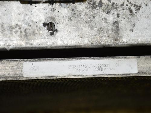 Radiator set BMW 3 Touring (E91) 318 d | BP34074865M120  - Image 6