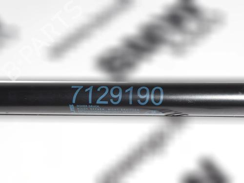 hood-lift-support-bmw-3-touring-e91-2004-2005-2006-2007-2008-2009-2010-2011-2012-34087914 main image