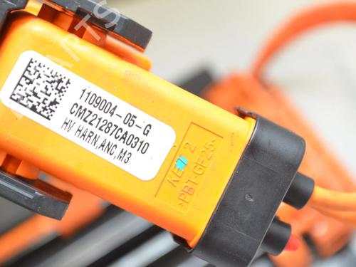 Módulo eletrónico TESLA MODEL 3 (5YJ3) EV | BP34080921M83  - Image 7