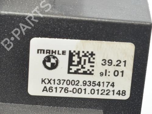 Heater resistor BMW iX (I20) xDrive 50 | BP34096944M108  - Image 5