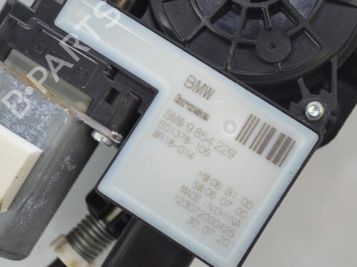 Front left window mechanism BMW 2 Coupe (G42, G87) 220 i | BP34061478C22  - Image 5