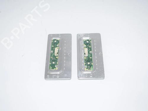 Used Electronic module Electronic module BMW X1 (U11) sDrive 18 i (136 hp) 34067320 34067320