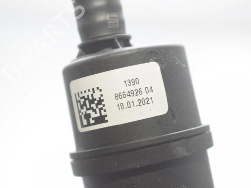 Pipe BMW 3 (G20, G80, G28) 330 e Plug-in-Hybrid | BP34073501M125  - Image 5